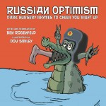 Russian-Optimism-Cover-Final-v2-low-res