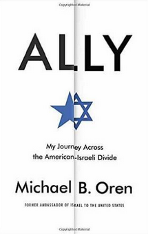 Screen Shot 2015-09-22 at 6.25.05 PM